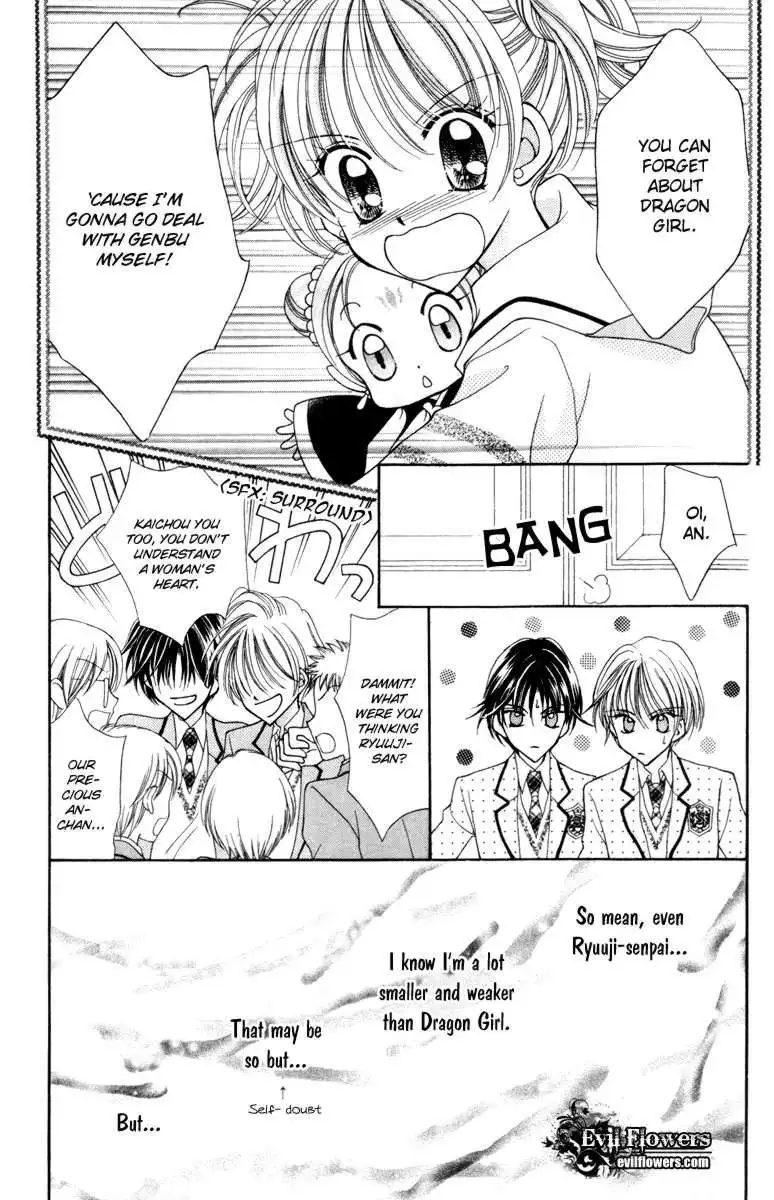 Saint Dragon Girl Miracle Chapter 16 17